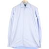 Suitsupply Camicia Uomo Blu Cotone Puro 40-7/15 3/4L Collo Cutaway Manica Lunga