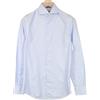 Suitsupply Camicia Uomo 37/14 1/2 Extra Slim Blu Cotone Puro Striata Button-Up