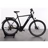 Cube Kathmandu Hybrid Exc | Upway, Bicicletta Elettrica Ricondizionata Bosch 577 Wh - L