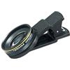 FEICHAO Obiettivo macro da 135 mm per fotografia a lunga distanza HD obiettivo macro per telefono (37 mm)