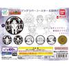 Bandai HUNTER×HUNTER Big Rubber Coaster Phantom Troupe Capsule Toy Completo...