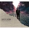 Kenny White Long List of Priors (CD) Album
