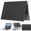 mCover - Cover rigida per Lenovo ThinkPad X1 Carbon G7 da 14 (adatta solo al 2019 di settima generazione), X1-Carbon-G7, nero | mCover-Lenovo-TP-X1-Carbon-G7-BLACK