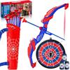 SERIONR Set Arco e Frecce per bambini con Luce LED | con 10 frecce a ventosa,bersaglio,faretra,giocattoli da Interni ed Esterni adatto a Bambini e Bambine dai 6 ai 12 Anni