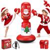 Qoosea Sacco da Boxe per Bambini Natale, 130CM Stabile Pungiball Gonfiabile