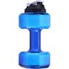 BSTCAR Borraccia Sportiva da 2,2 Litri con Manubri, Tazza per Allenamento | PET per Uso Alimentare, Impugnatura Antiscivolo, Bottiglia D'acqua per Allenamento, Palestra, Campeggio, Escursionismo,