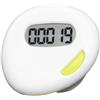 Generico 2D Walking Pedometer - Compact Heart-Shaped Step Counter with Clear LCD | Fully sealed high-grade 2D movement effectively prevents dust and moisture to ensure long-lasting accuracy, ultra-lightweight
