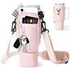 Jakelove Stanley - Borsa per borraccia, 1,2 l, con tasca per cellulare, tasca per carte, fibbia per alpinismo e portachiavi, rosa multifunzionale per accessori Stanley Cup
