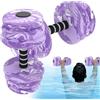 Generic Pesi per esercizi leggeri, impermeabili, colorati, 2 pezzi | Pesi ad acqua per esercizi in piscina, leggeri, impermeabili, colorati, 2 pezzi, per nuoto, fitness, sport