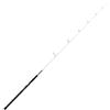 Madcat White Spin 2,10 m 50-175 g - Canna da pesca con aste morbide e dure, canna da pesca