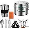 pobowlgarls Set di pentole da campeggio Mess Kit in acciaio inox 304 | Set da cucina con mini fornello, per campeggio, picnic, escursioni