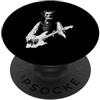 President Abe Lincoln Playing Guitar Roc Abraham Lincoln Suona la Chitarra Vintage Rock & Roll Chitarrista PopSockets PopGrip Adesivo