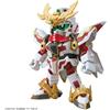 BANDAI Gundam Build Divers 013 Gundam SDBD RX-Maru JAPAN IMPORT UFFICIALE