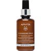 APIVITA Cleansing Milk 3 In 1 Cleanisng Milk - Face & Eyes Chamomile & Honey 200 ML
