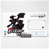 Nintendo DSi Pokemon Reshiram Zekrom White Limited Edition Console Giappone...