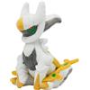 Pokemon Center Doll Plush Di Pokemon Center Pokemon Fit Arceus GIAPPONE UFFICIALE