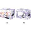 Bushiroad Ponte Supporto V3 Vol.1126 Blu Archive Azusa Memorial Lobby Illustrazione Ver