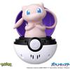 Takara Tomy Pokemon Pyoko Punyu Mew GIAPPONE UFFICIALE ABS