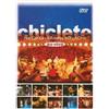 Sony Bmg Europe Chiclete Na Caixa Banana No Cacho - Ao (DVD) Chiclete Com Banana