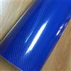 Wrapify 14 Tipi Pellicola Adesiva Blu Fibra Carbonio Auto Moto Vinile Wrap Lucida Opaca