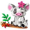 LEGO Pua maialino DISNEY PRINCESS 9a+ (885 pz)