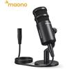 maono Microfono Dinamico XLR MAONO PD100 per PC, Interfaccia Audio, Scheda Sonora e Mixer, Ideale per Gaming, Trasmissioni, Registrazioni e Streaming