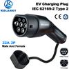 Kolanky EV Caricabatterie Spina 32A 3P Maschio Femmina 22KW IEC 62169-2 Per Veicolo Elettrico Stazione di Caricatore EV Portatile EVSE Sostituire