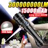 paweinuo 200000000LM Torcia LED più potente Torcia ricaricabile da 1500 W Torcia tattica zoomabile Lanterna esterna da 6000 m a lungo raggio
