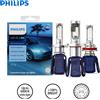 Philips Ultinon Essential LED Light H4 H7 HB3 HB4 H8 H11 H16 6000K Lampada bianca LED HIR2 9012 9005 9006 Faro automatico, 1 paio