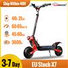 SUNNIGOO X7/X7PRO 3600W Scooter Elettrico 60-65 km/h 3600W Doppio Motore Escooter 11 Pollici 48V 21Ah 45-60km Chilometraggio Scooter Elettrico Pieghevole