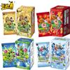 KAYOU Carte Plants Vs. Zombies - Battaglia Infinita - Gamma Completa - Meraviglioso Viaggio nella Natura - Accessori Anime - Regali di Natale - Giocattolo