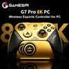 GameSir G7 Pro 8K Edizione Champion per PC, Controller Wireless Gamepad per Esports Gaming, Frequenza di Campionamento 8000Hz, Risposta Ultra Veloce