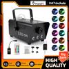 Macchina del fumo professionale Podofo 500W con luce LED RGB a 13 colori, 4 effetti e telecomando wireless RF per matrimoni, feste e palcoscenici