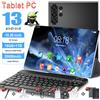 NONE Tablet Originale 5G con Batteria da 20000mAh, 16GB di RAM, 1TB di ROM, Schermo da 10,36 Pollici, Android 13.0, Bluetooth, 14 Core, WIFI, GPS, HD, con Tastiera
