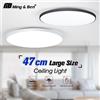 MING&BEN Plafoniera LED Intelligente 18.5in 80W con Controllo Remoto tramite APP, Lampada da Soffitto Rotonda Grande Dimmerabile, Antipolvere e Antiumidità per Soggiorno