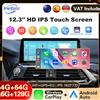 podofo Autoradio Android Podofo Android 13 12.3" 8+128G con Carplay Wireless, Android Auto, Bluetooth, WIFI, Navigazione GPS, Stereo Auto, FM, RDS, USB, Lettore Multimediale Video per Auto con Cornice da