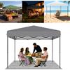 NONE Gazebo Pop-Up 3x3m, Altezza Regolabile su 3 Livelli (2,4-2,6m), Montaggio Rapido, Protezione UV e Antipioggia, Tessuto Oxford 210D Resistente, Senza Pareti Laterali