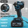 Mamidw Avvitatore a impulsi senza fili Mamidw 3000 RPM, 380 Nm di coppia elevata, cacciavite elettrico brushless per riparazioni domestiche e avvitamento rapido