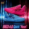 361 Degrees BIG3 4.0 Quick Scarpe sportive da basket da uomo resistenti all'usura, antiscivolo, in rete traspirante, sneaker basse da uomo 672411122