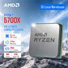 AMD Processore AMD Ryzen 7 5700x, 4.6GHz, 8-Core, 16-Thread, CPU da Gaming, 7NM, L3=32M, Socket AM4, DDR4, Senza Ventola