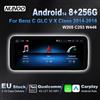 NUNOO（电子） Qualcomm Wireless Carplay per Mercedes Benz Classe C GLC V X W205 W446 2014-2018 Touch Screen Android Auto Radio Multimedia