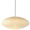 Vitra - Sospensione Akari - Beige - Carta Washi - Designer Isamu Noguchi