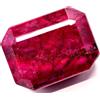 Gemscopious 1024.5 CT Naturale Grande Rosso Rubino Certificato Museum Grade Trattato Sciolto