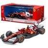 BBURAGO Auto 1:18 F1 Ferrari Sf-25 #44 Hamilton