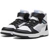 PUMA Sneakers Rebound V6 Mid Space Belle per Bambini