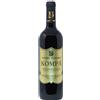Cantine Cosimo Taurino Kompa 2022 Salento IGT Cosimo Taurino 0.75 l