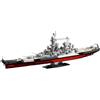 StarTech Kit di montaggio della nave da battaglia Missouri - Scala 1:300 - Piccoli mattoncini da costruzione - Cannoni rotanti - Plastica ABS - Per adulti - Senza confezione