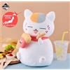 Bandai Natsume's Book Of Friends Nyanko Sensei Burger Kuji Peluche EXPRESS Da JPN