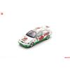 Spark SB244 1/43 Sierra RS Cosworth No.5 24H Spa 1990 Modello Auto Limitato