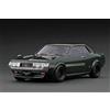 Ignition model IG3685 1/18 Celica 1600GTV TA22 Verde 14-inch Rs Watanabe Ruote
